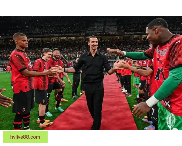 伊布深情回忆阿德里亚诺梦寐以求的队友却迅速滑落令人唏嘘的天才陨落